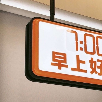 Furry插画素材合集福瑞群