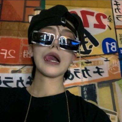 自贡福瑞交流群